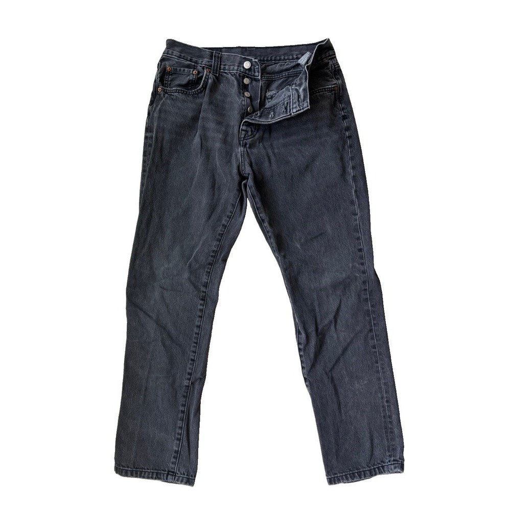 Zara Button Fly High Rise Straight Leg Denim Jeans Grunge Emo Punk Rock Womens